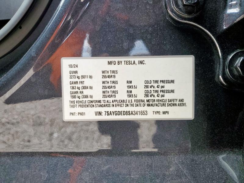 7SAYGDED8SA341653 - 2025 TESLA MODEL Y GRAY photo 12