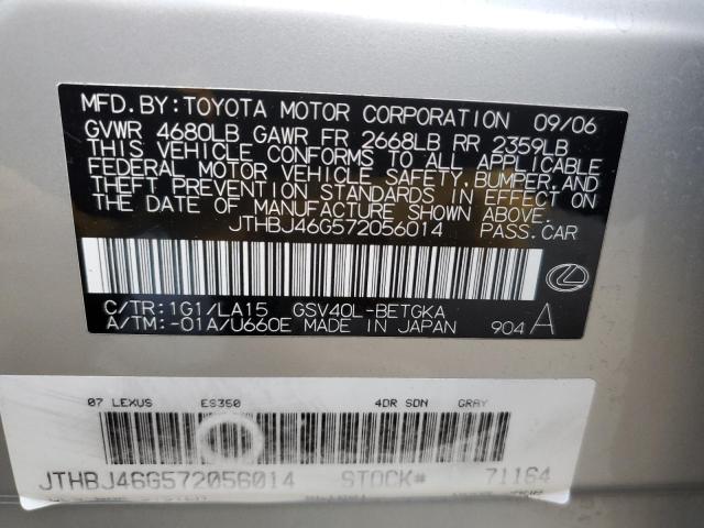 JTHBJ46G572056014 - 2007 LEXUS ES 350 SILVER photo 12