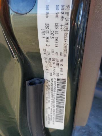 1J8HG48K57C661763 - 2007 JEEP COMMANDER 绿色 照片 12