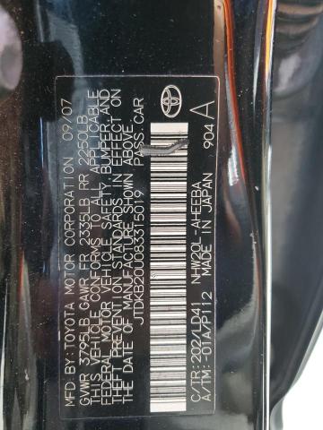 JTDKB20U083315019 - 2008 TOYOTA PRIUS BLACK photo 12