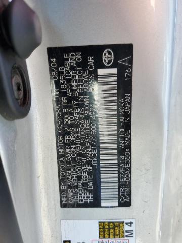 JTKDE177250014994 - 2005 TOYOTA SCION TC 银色 照片 12