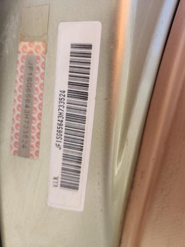 JF1SG65643H733524 - 2003 SUBARU FORESTER 2.5XS Алтын фото 13