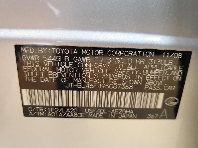 JTHBL46F495087368 - 2009 LEXUS LS 460 SILVER photo 12