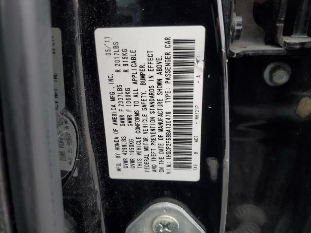 1HGCP2F68BA130476 - 2011 HONDA ACCORD SE BLACK photo 13