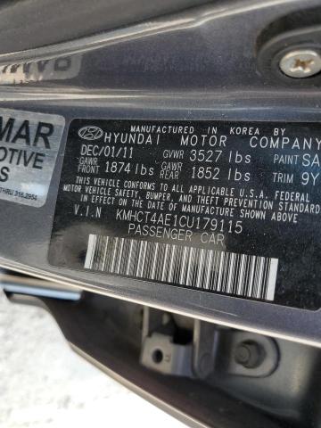 KMHCT4AE1CU179115 - 2012 HYUNDAI ACCENT GLS გრაფიტი ფოტო 13