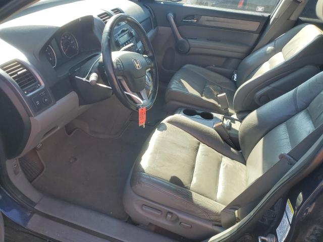 5J6RE48718L035877 - 2008 HONDA CR-V EXL BLUE photo 7