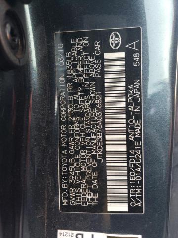 JTKDE3B76A0316821 - 2010 TOYOTA SCION TC 紫色 照片 12