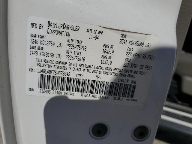 1J4GL48K75W579649 - 2005 JEEP LIBERTY SPORT თეთრი ფოტო 13