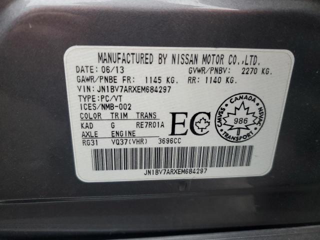 JN1BV7ARXEM684297 - 2014 INFINITI Q50 BASE BLACK photo 12