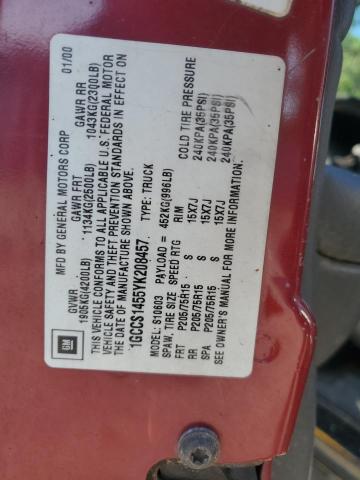 1GCCS145628258286 - 2002 CHEVROLET S TRUCK S10 黑色 照片 12