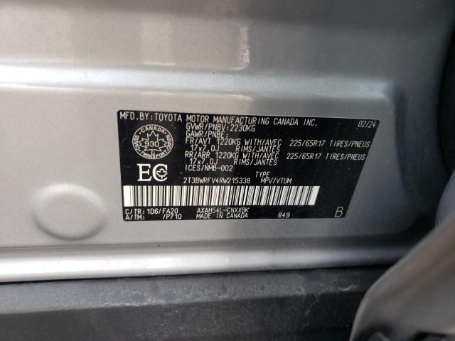 2T3BWRFV4RW215338 - 2024 TOYOTA RAV4 LE 银色 照片 13