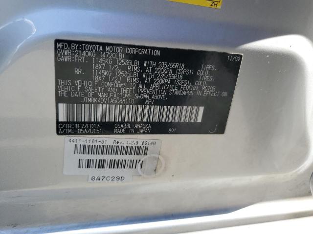 JTMRK4DV1A5088110 - 2010 TOYOTA RAV4 SPORT Күміс фото 13