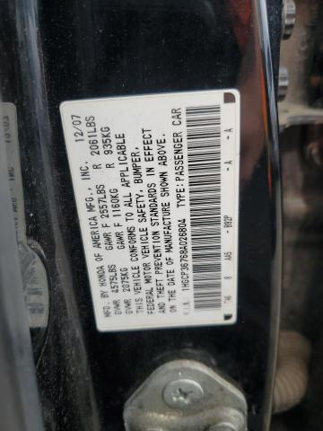 1HGCP36768A026804 - 2008 HONDA ACCORD EX BLACK photo 12