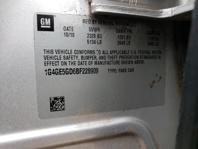 1G4GE5GD6BF228909 - 2011 BUICK LACROSSE CXS 银色 照片 13