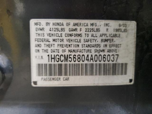 1HGCM56804A006037 - 2004 HONDA ACCORD EX GRAY photo 12