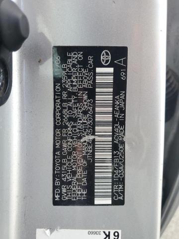 JTNBE46K573076473 - 2007 TOYOTA CAMRY CE 银色 照片 12