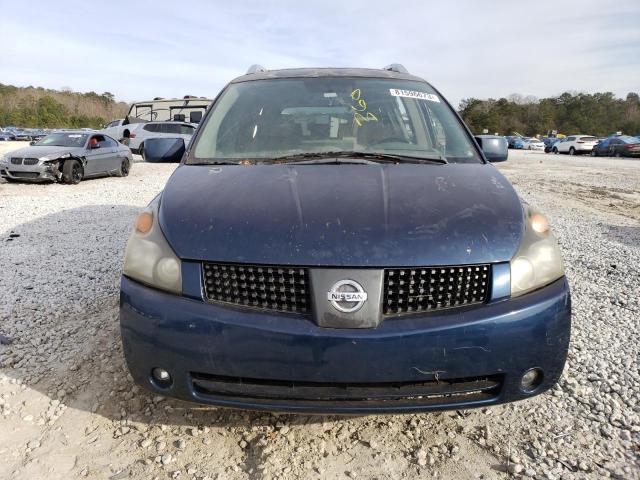 5N1BV28U37N138332 - 2007 NISSAN QUEST S BLUE photo 5