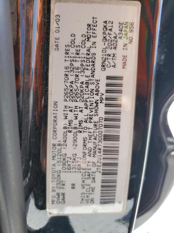 JTEZU14R730007070 - 2003 TOYOTA 4RUNNER SR5 შავი ფოტო 13