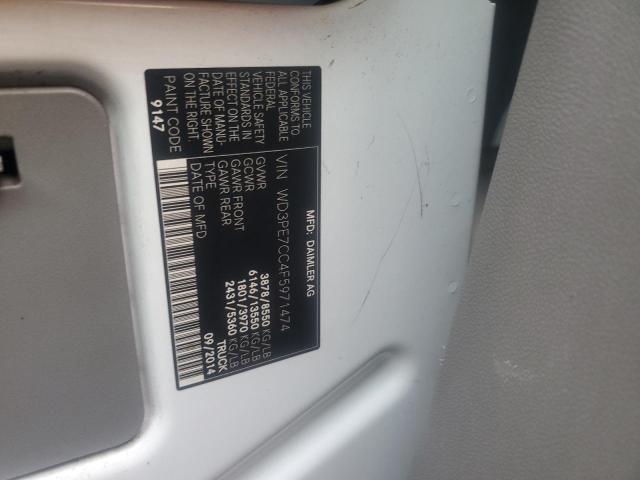 WD3PE7CC4F5971474 - 2015 MERCEDES-BENZ SPRINTER 2500 白色 照片 13