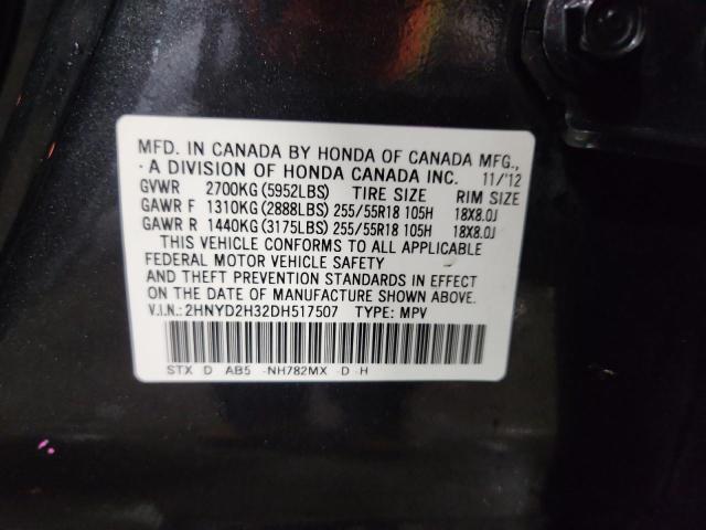 2HNYD2H32DH517507 - 2013 ACURA MDX TECHNOLOGY Серый фото 13