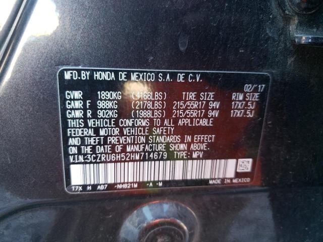 3CZRU6H52HM714679 - 2017 HONDA HR-V EX იასამნისფერი ფოტო 12