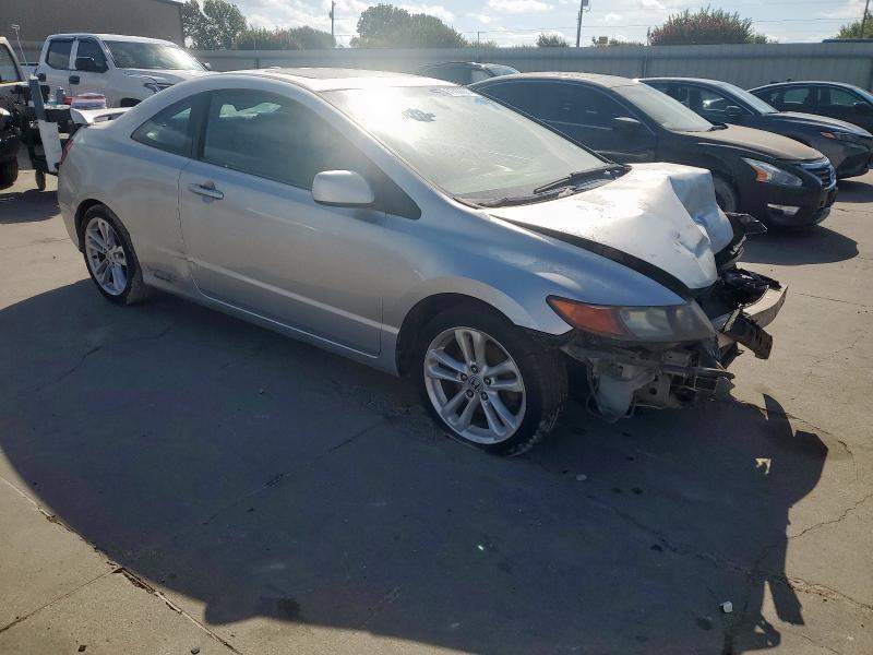 2HGFG21536H700628 - 2006 HONDA CIVIC SI 银色 照片 4