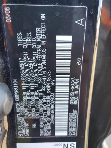 JTEBU14R78K025033 - 2008 TOYOTA 4RUNNER SR5 შავი ფოტო 13