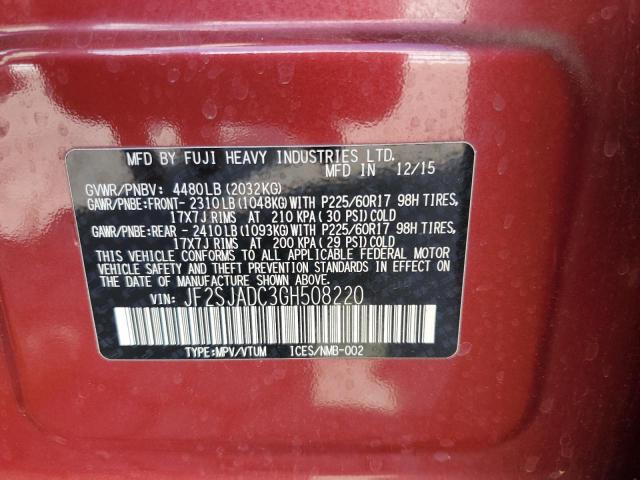 JF2SJADC3GH508220 - 2016 SUBARU FORESTER 2.5I PREMIUM ბურგუნდია ფოტო 12