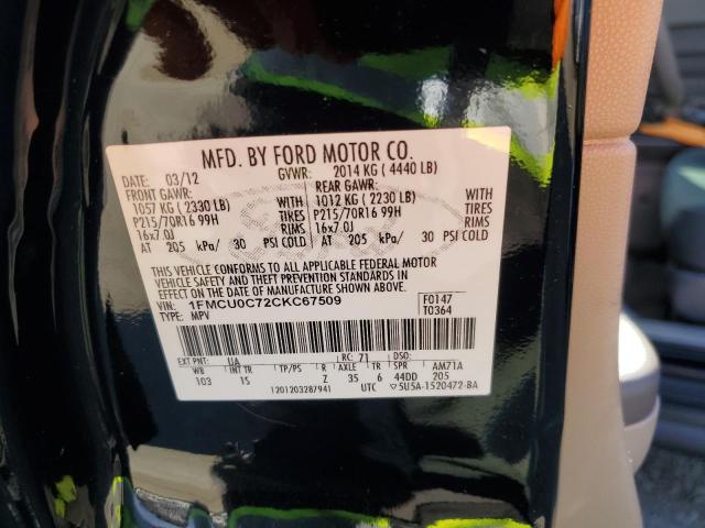 1FMCU0C72CKC67509 - 2012 FORD ESCAPE XLS 黑色 照片 13