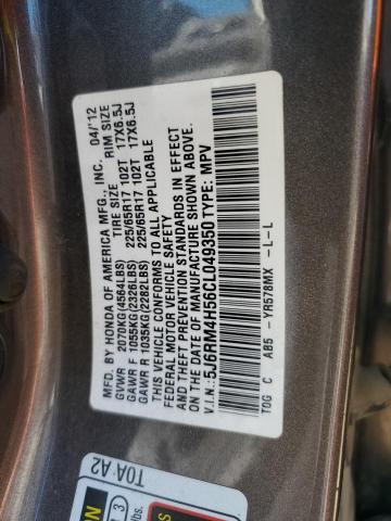 5J6RM4H56CL049350 - 2012 HONDA CR-V EX GRAY photo 13