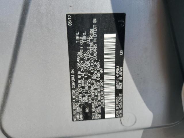 JTLZE4FEXCJ012825 - 2012 TOYOTA SCION XB Plata foto 13