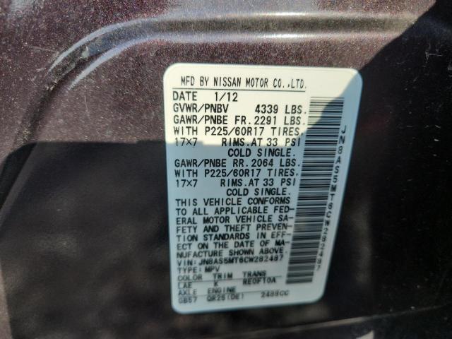 JN8AS5MT6CW282487 - 2012 NISSAN ROGUE S 紫色 照片 14