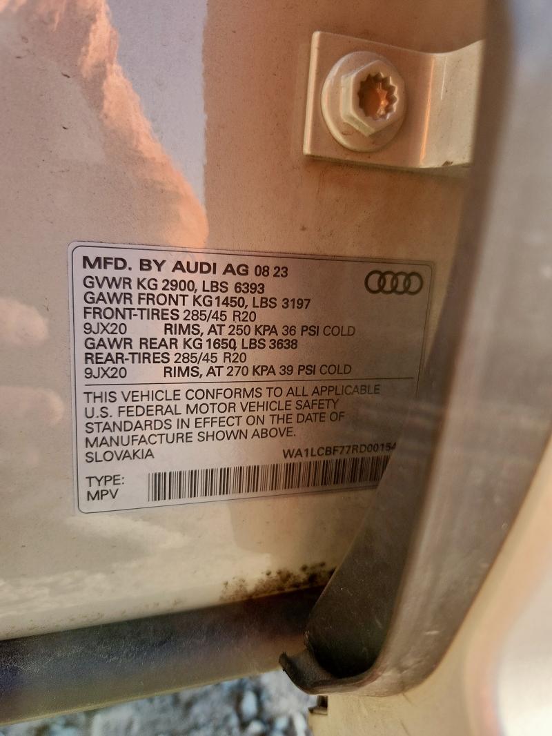 WA1LCBF77RD001540 - 2024 AUDI Q7 PREMIUM PLUS 米色 照片 13