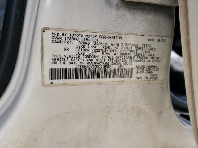 JTEGH20V230113852 - 2003 TOYOTA RAV4 WHITE photo 13