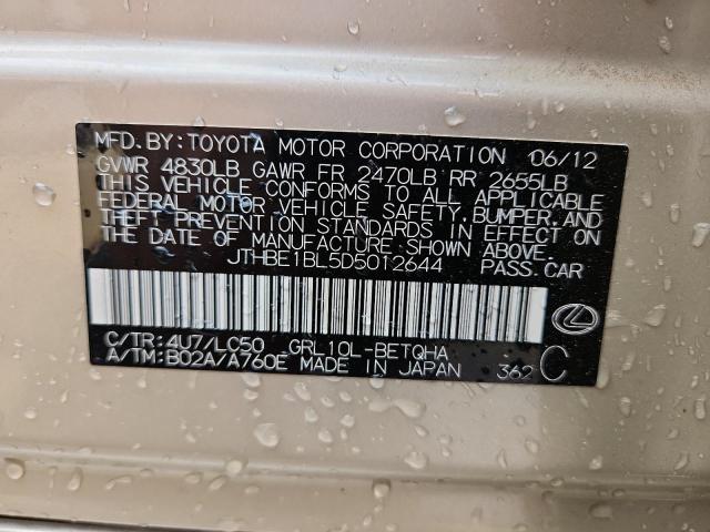 JTHBE1BL5D5012644 - 2013 LEXUS GS 350 棕色 照片 12