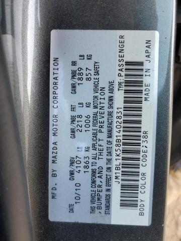 JM1BL1K58B1402831 - 2011 MAZDA 3 S GRAY photo 12