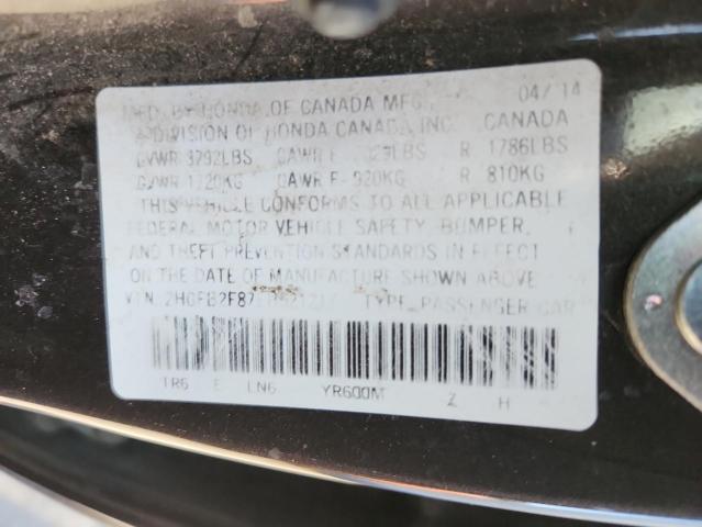 2HGFB2F87EH521217 - 2014 HONDA CIVIC EX BROWN photo 12