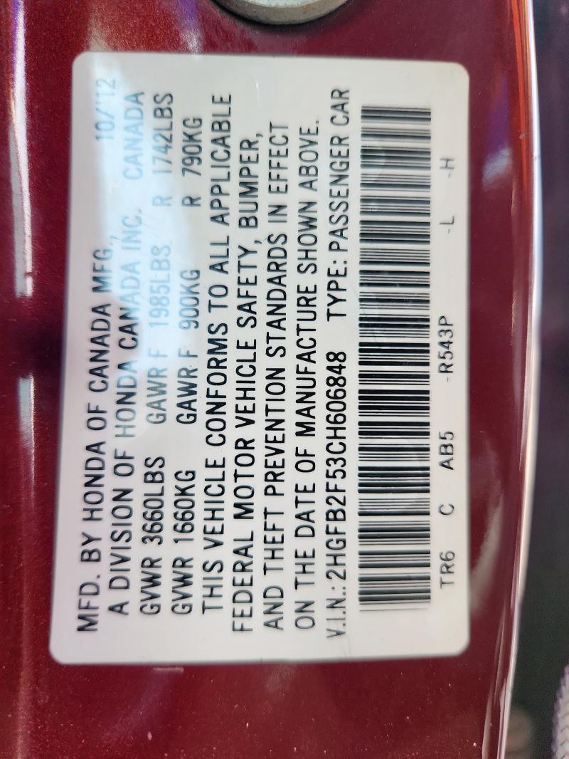 2HGFB2F53CH606848 - 2012 HONDA CIVIC LX 勃艮第红 照片 13