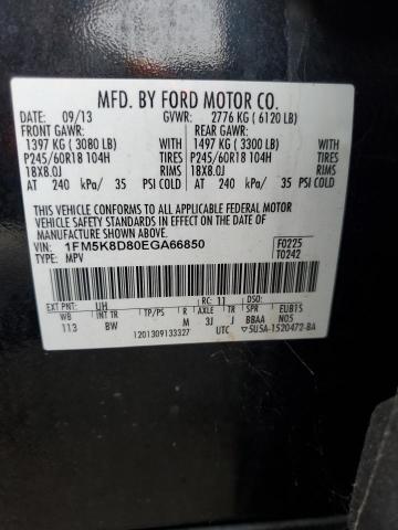 1FM5K8D80EGA66850 - 2014 FORD EXPLORER XLT შავი ფოტო 13