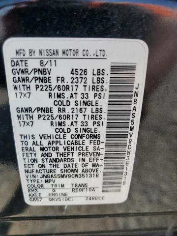 JN8AS5MV9CW351318 - 2012 NISSAN ROGUE S BLACK photo 14