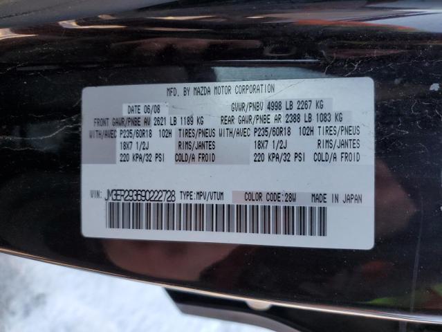 JM3ER293690222728 - 2009 MAZDA CX-7 BLACK photo 14