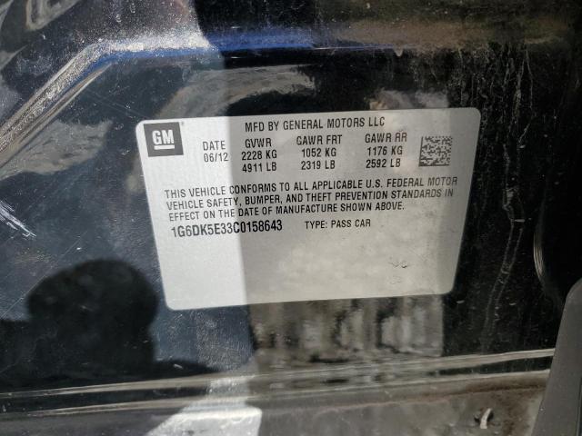 1G6DK5E33C0158643 - 2012 CADILLAC CTS PERFORMANCE COLLECTION Siyah fotoğraf 13