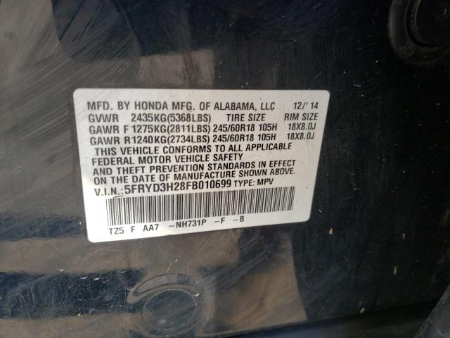 5FRYD3H28FB010699 - 2015 ACURA MDX BLACK photo 12