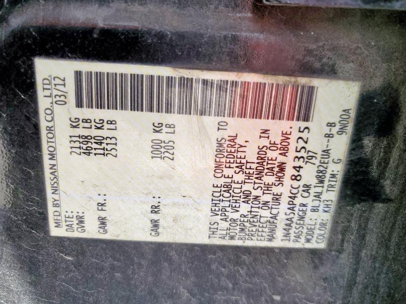 1N4AA5AP4CC843525 - 2012 NISS MAXIMA S Noir photo 12