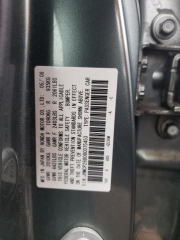 JHMCP26808C075453 - 2008 HONDA ACCORD EXL GREEN photo 12