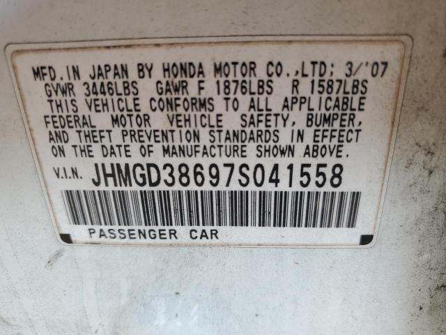 JHMGD38697S041558 - 2007 HONDA FIT S 白色 照片 13