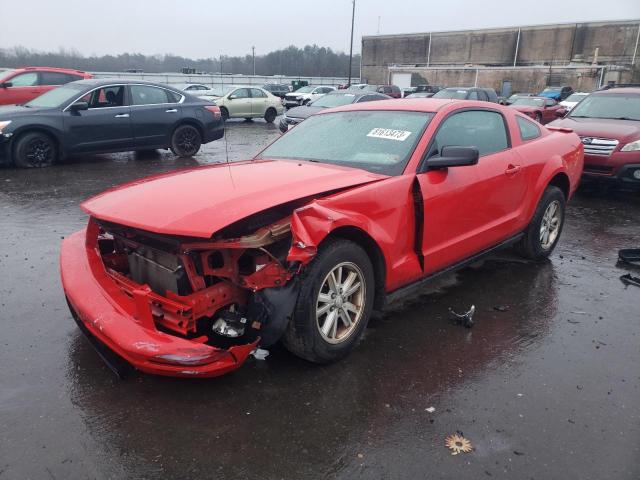 1ZVFT80N475359065 - 2007 FORD MUSTANG RED photo 1