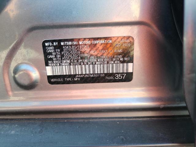 JA4APUAU1MU001160 - 2021 MITSUBISHI OUTLANDER ES SILVER photo 12