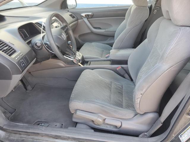 2HGFG126X7H507881 - 2007 HONDA CIVIC LX ნაცრისფერი ფოტო 7