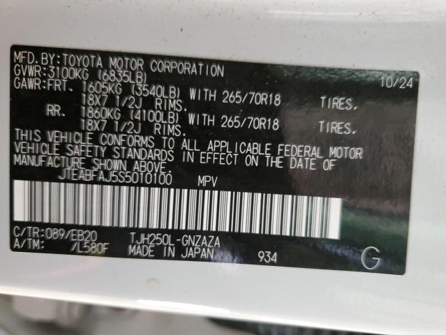 JTEABFAJ5S5010100 - 2025 TOYOTA LAND CRUIS BASE თეთრი ფოტო 12